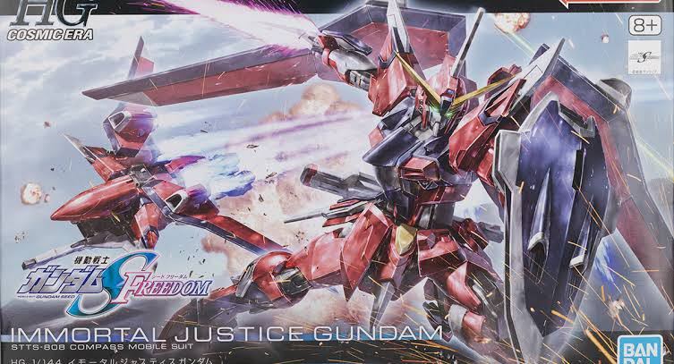 HG イモータルジャスティスガンダム ・新品未開封・『機動戦士ガンダムSEED FREEDOM』_画像5