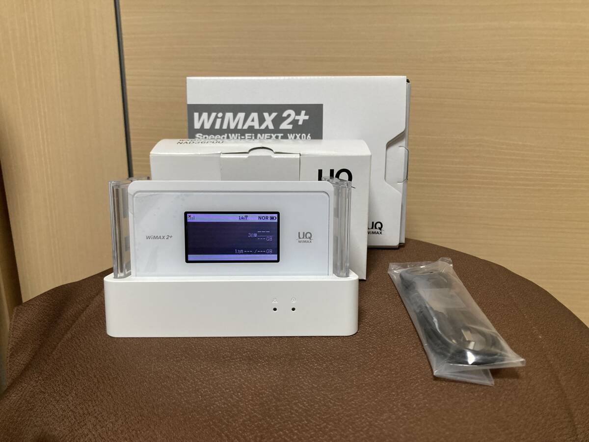 WiMAX 2+ Speed Wi-Fi NEXT WX06 専用クレードルNAD36PUU_画像2