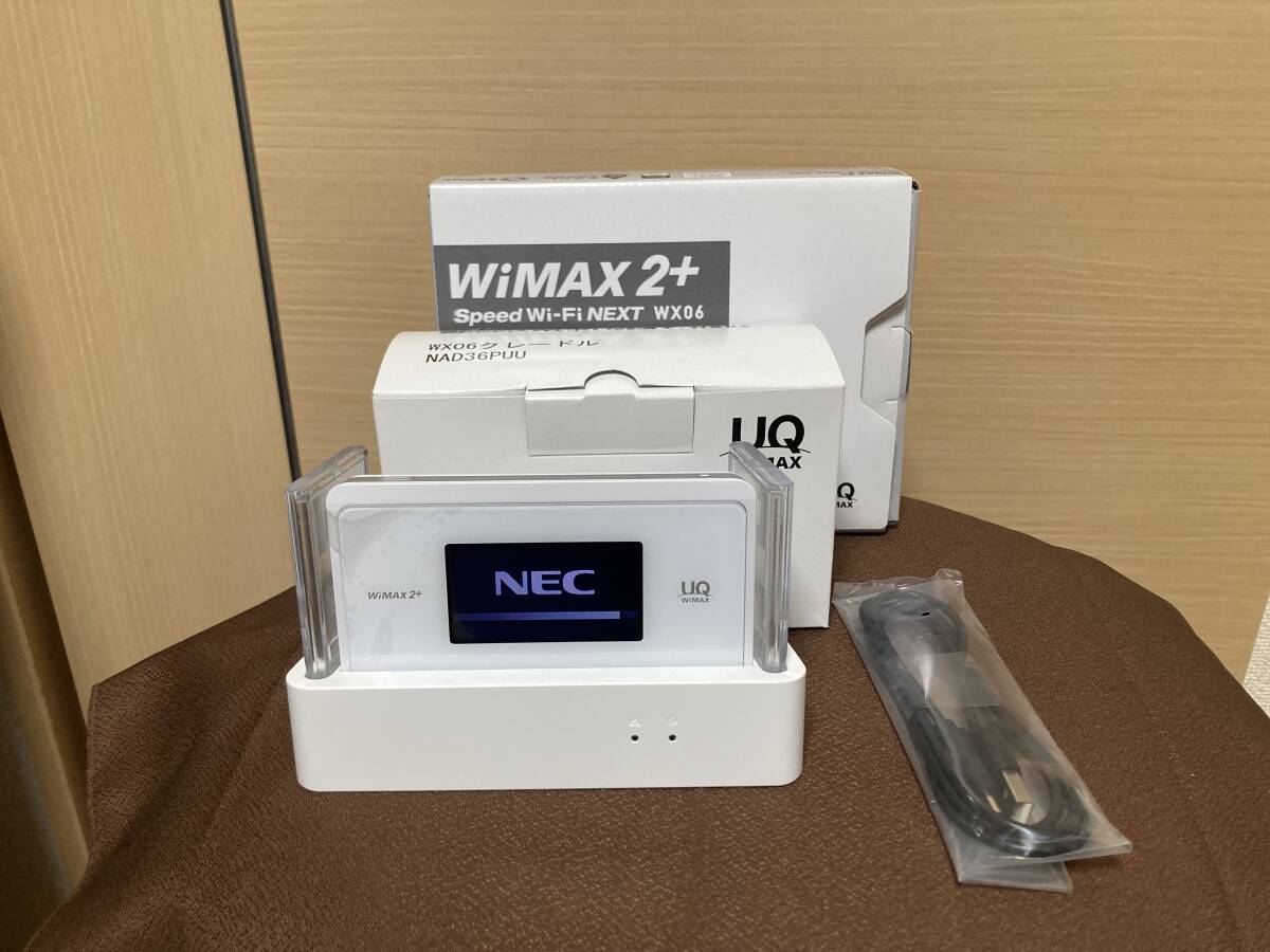 WiMAX 2+ Speed Wi-Fi NEXT WX06 専用クレードルNAD36PUUの画像1