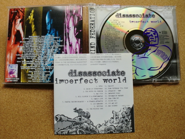 ＊【CD】Disassociate／imperfect world（HWCY1049）（日本盤）_画像2