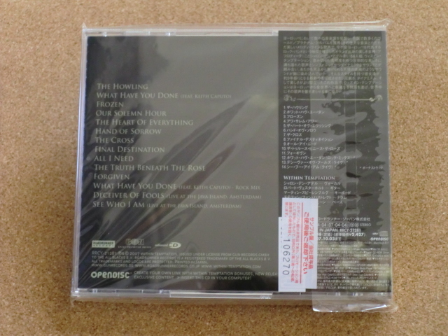 ＊【CD】Within Temptation／ザ・ハート・オヴ・エヴリシング（RRCY21281）（日本盤・未開封品）_画像2