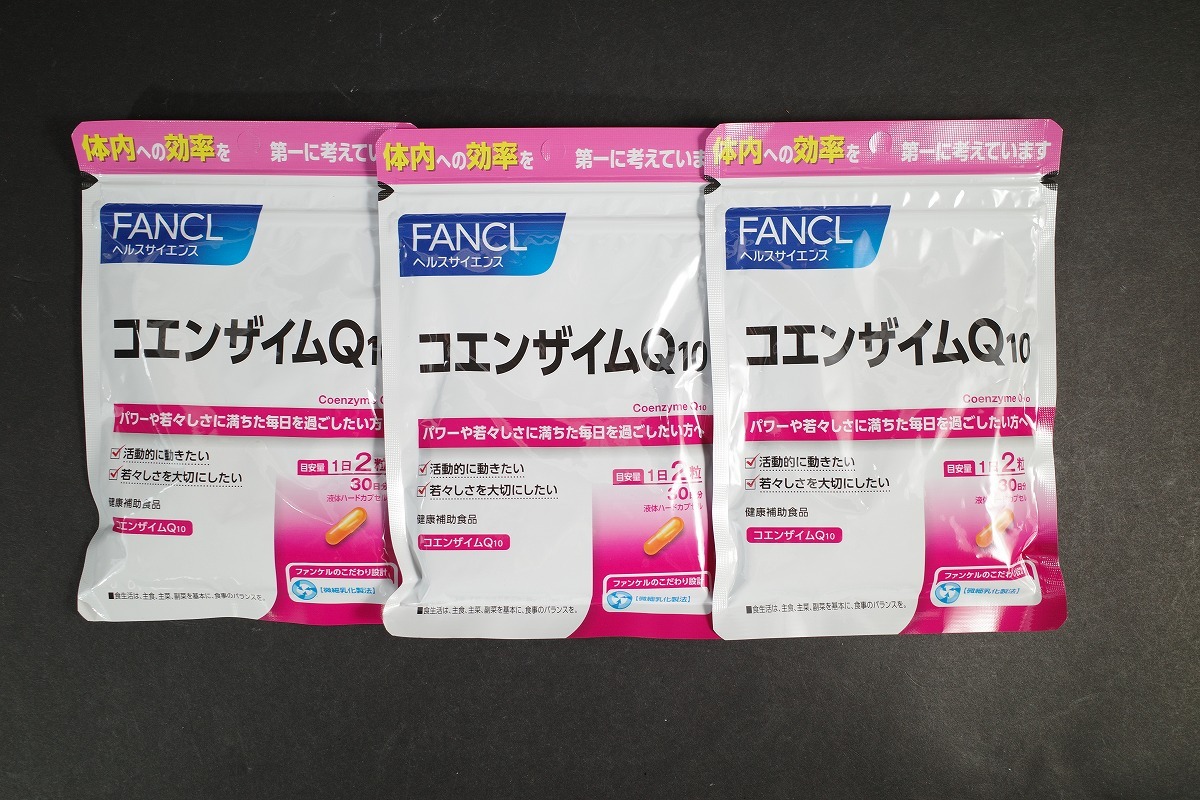  new goods FANCL Fancl coenzyme Q10 coq10 30 day minute supplement health food 3 piece set 