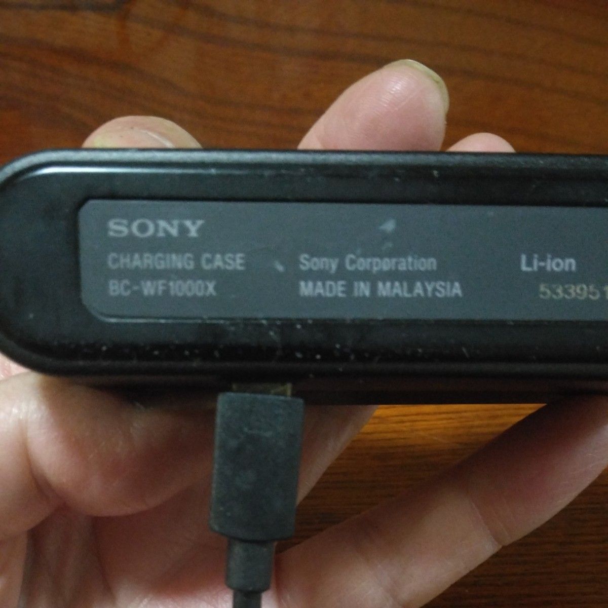 ソニーワイヤレスイヤホン充電器  イヤホン無し　Sony BC-WF1000X　ＵＳＢコード付充電器のみ