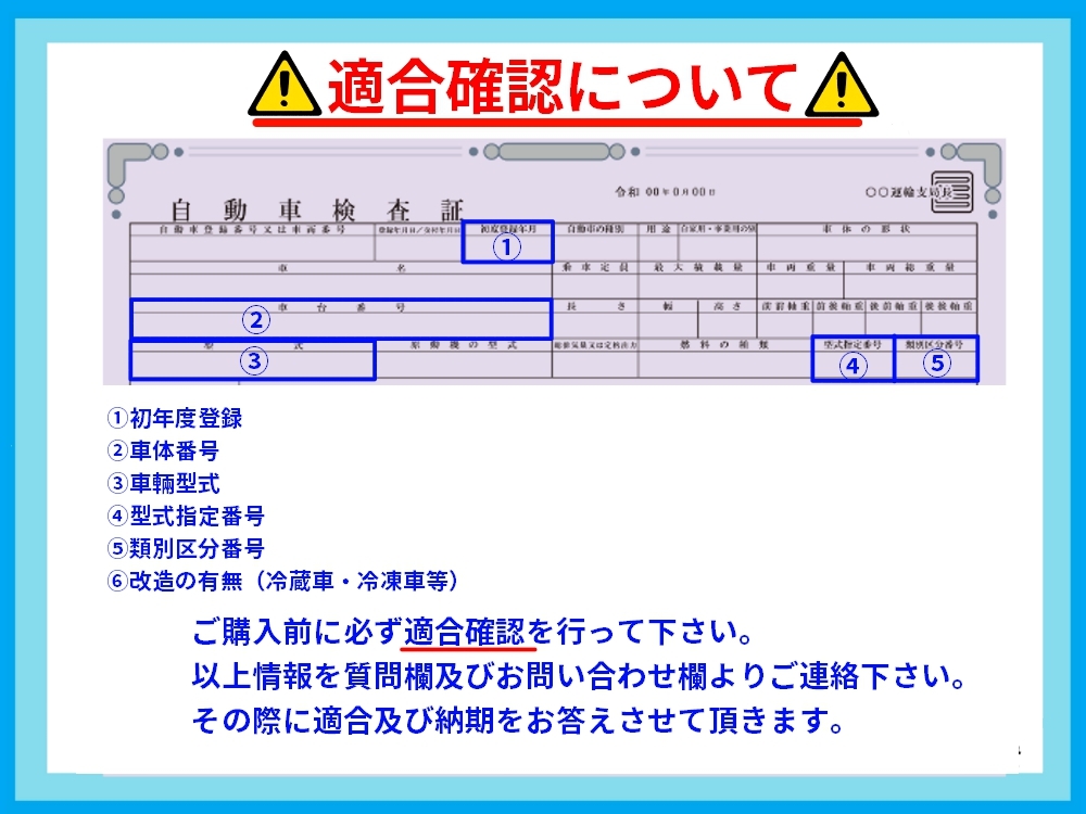 [リビルト]エブリィ[DA64V]エアコンコンプレッサー A/Cコンプレッサー ACコンプレッサー[HA24S/HA25S/HA24V/MH23S/HN22S/MK21S]_画像8