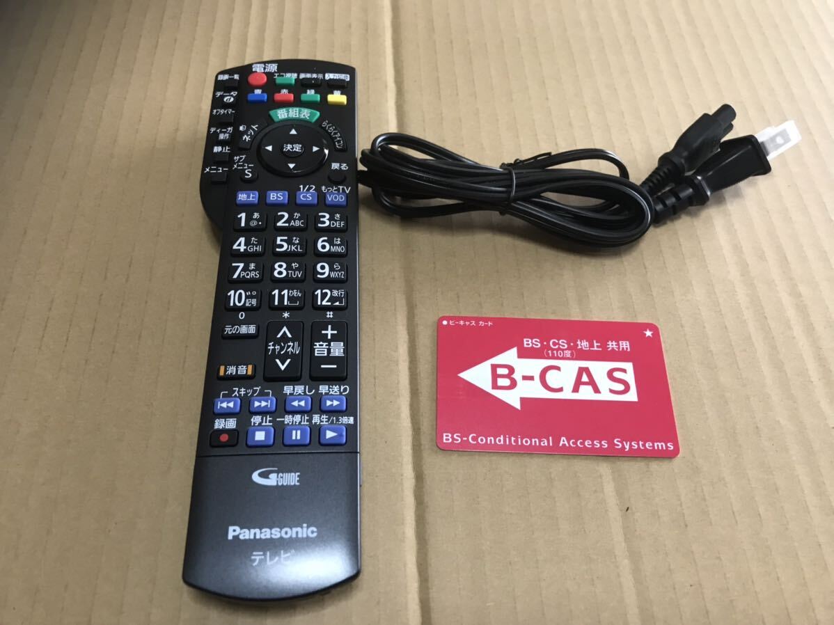 Panasonic スマートVIERA TH-L19X50 USB-HDD録画対応 Wチューナ Panasonic スマートVIERA TH-L19X50 USB-HDD録画対応 Wチューナ