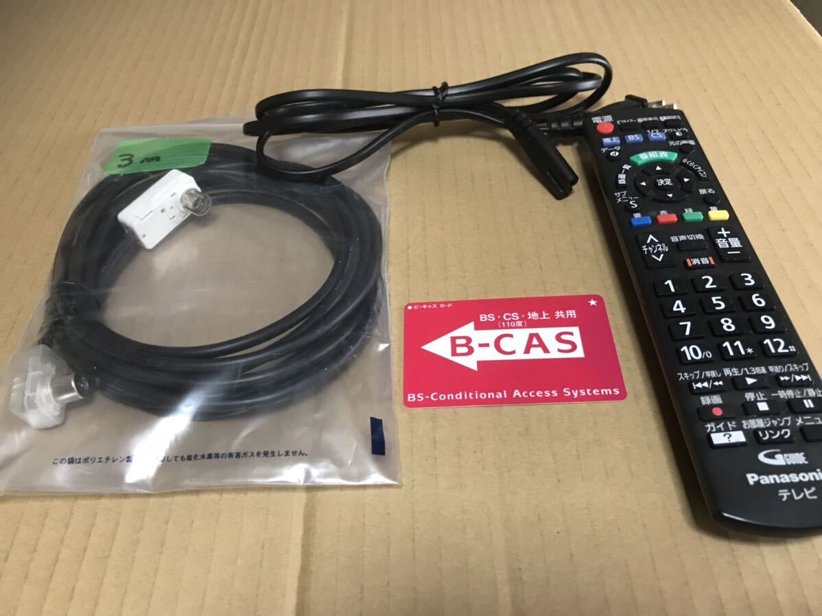 Panasonic TH-32D300 外付けUSB-HDD録画対応の画像4