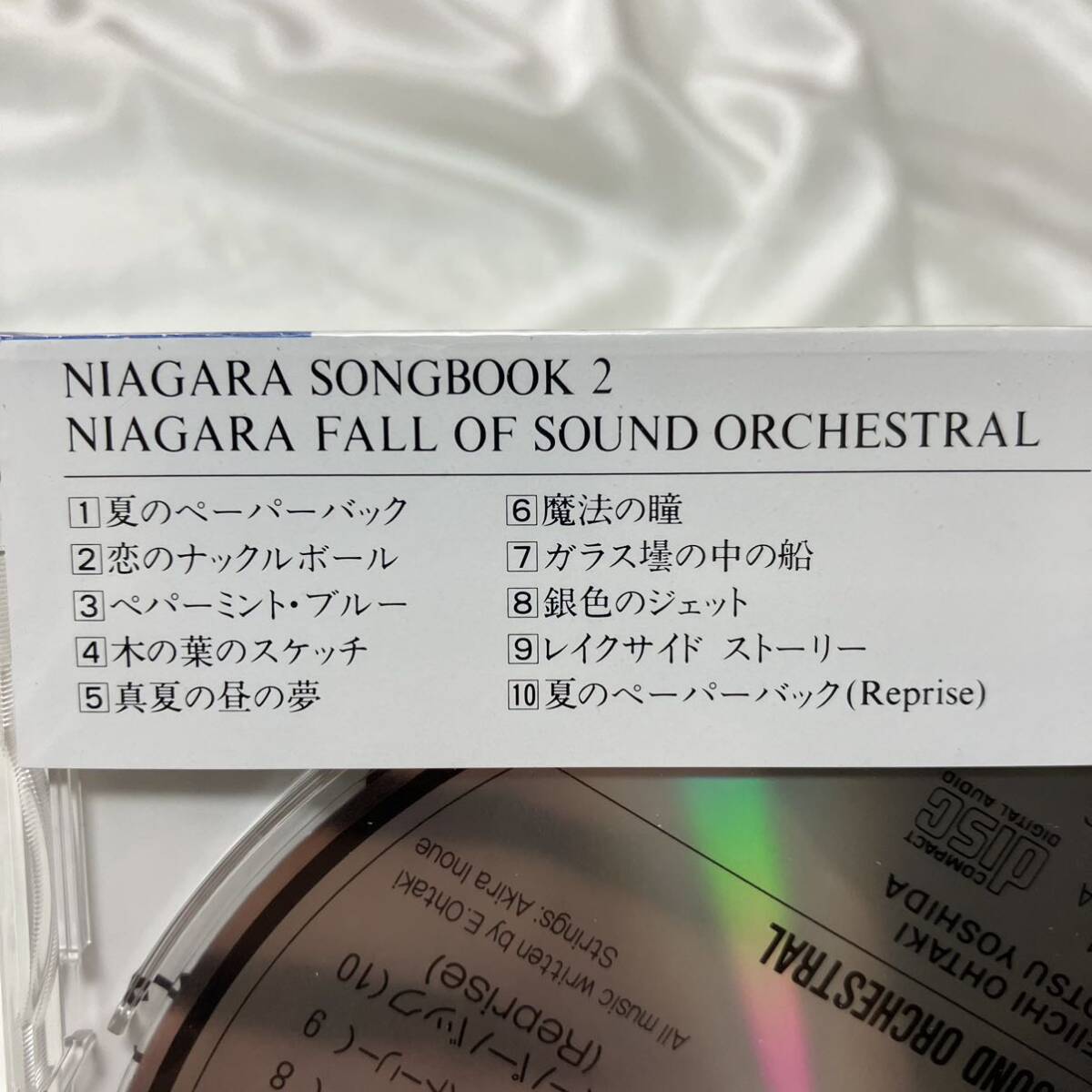 希少品 未開封品新品CD CD選書 ナイアガラソングブック2 NIAGARA FALL OF SOUND ORCHESTR NIAGARA SONG BOOK 2 CSCL1665 4988009166520_画像7