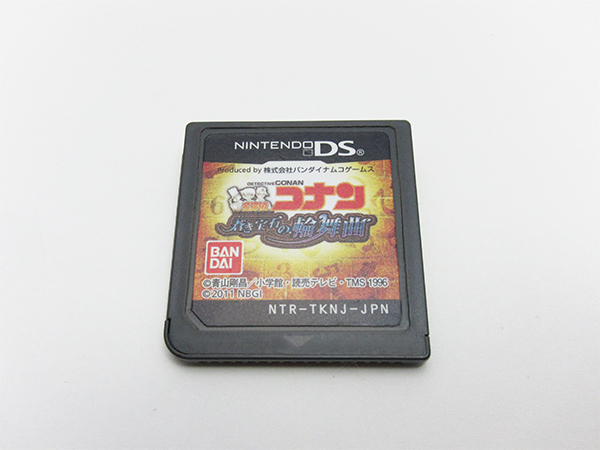  任天堂 NINTENDO DS ソフト 名探偵 コナン 蒼き宝石の輪舞曲 Detective Cona Aoki Houseki no Rondo LITE DSi 3DSの画像1