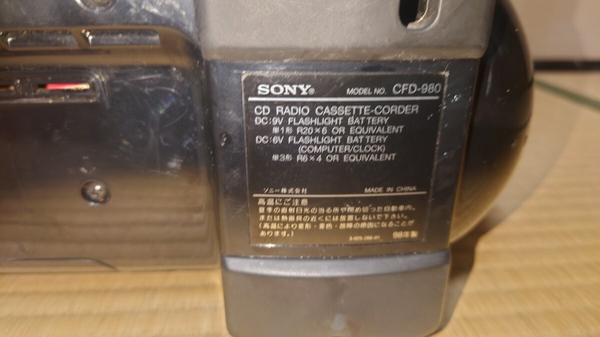 SONY ソニー FM CDラジカセ AM CFD-980 動作品_画像6