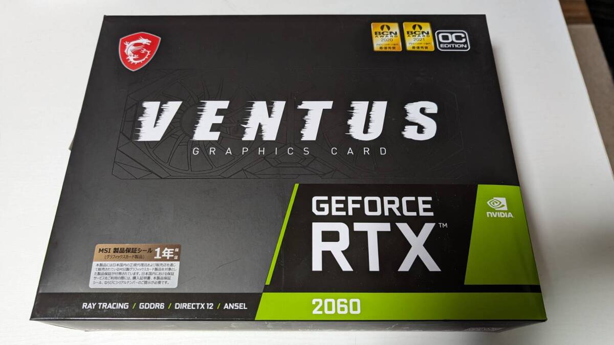 [送料込] MSI GeForce RTX 2060 VENTUS 12G OC [動作確認済]の画像1