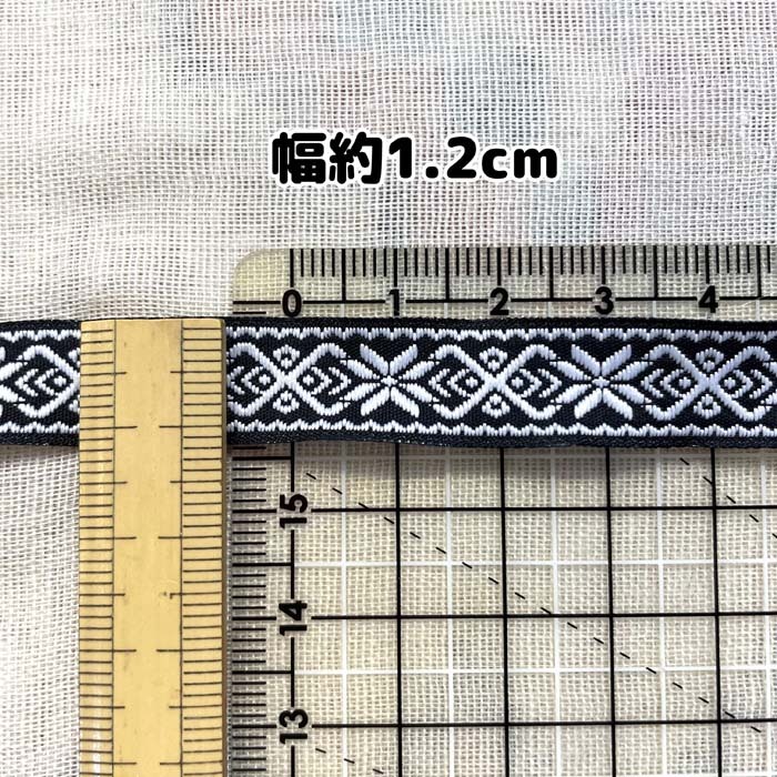 2mでお届けします チロリアンテープ アジアン エスニック リボン テープ 刺繍 ハンドメイド お花 国旗_画像2