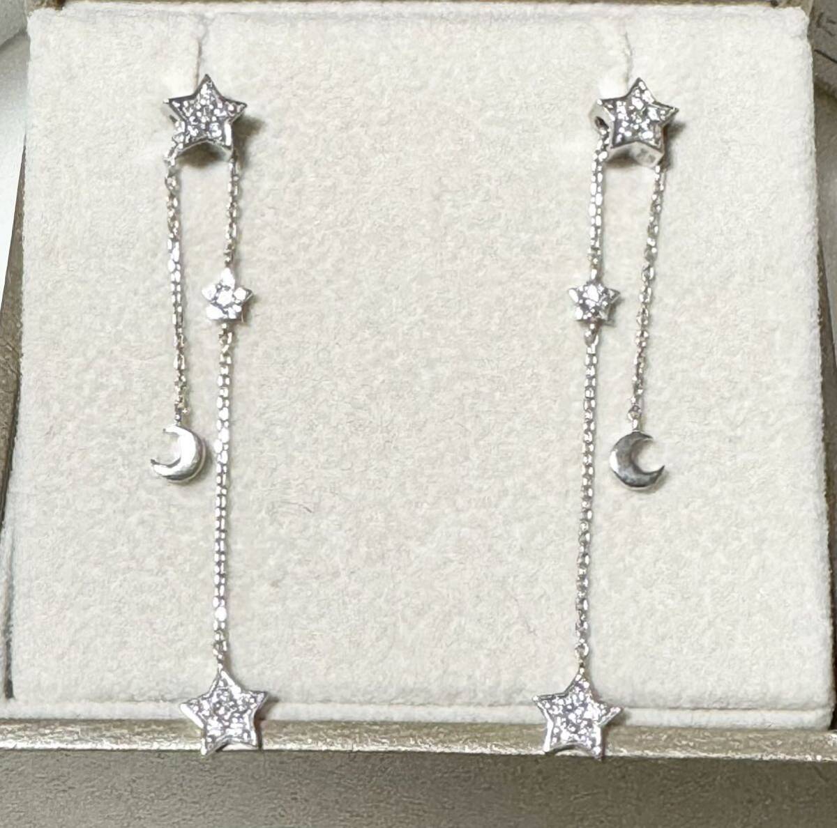 Ponte Vecchio K18WG diamond earrings Star & moon 