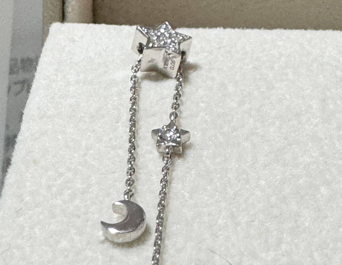  Ponte Vecchio K18WG diamond earrings Star & moon 