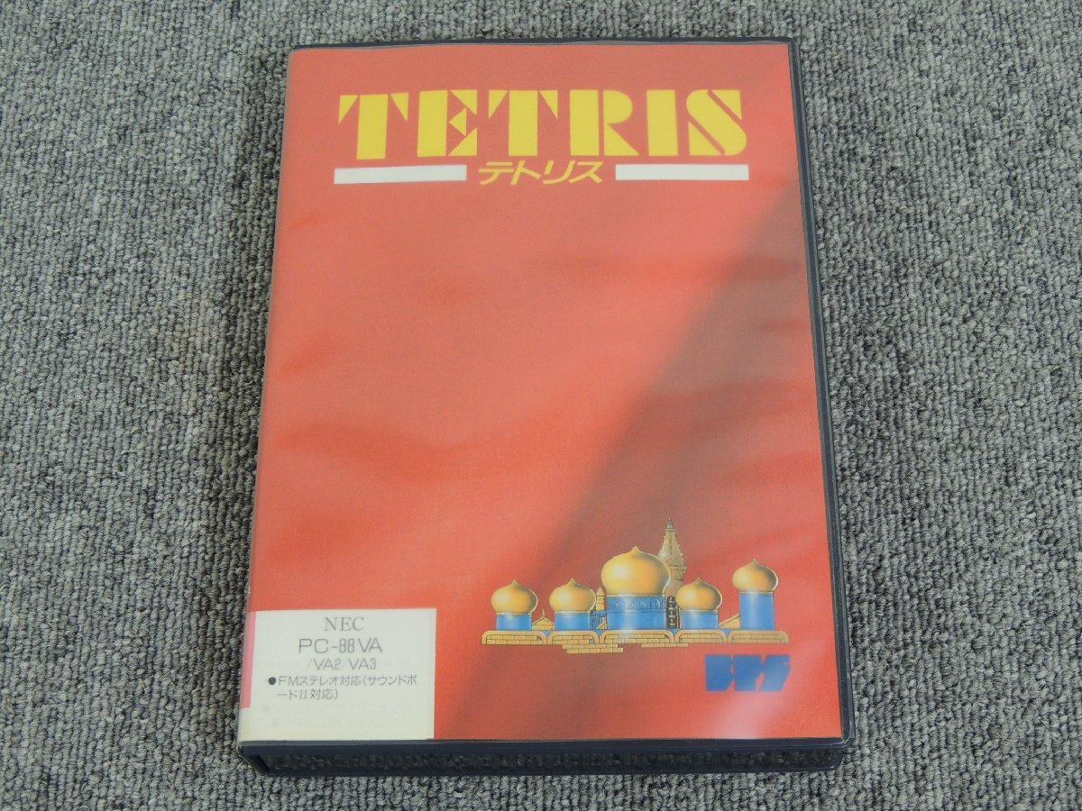 BPS テトリス/TETRIS 5インチ 2D 箱付 ジャンク品扱 /PC-88VA_画像1