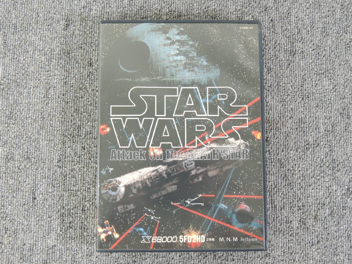 ビクター スターウォーズ アタック・オン・ザ・デス・スター 5インチFD 起動確認 現状販売 /X68000 STAR WARS_画像1