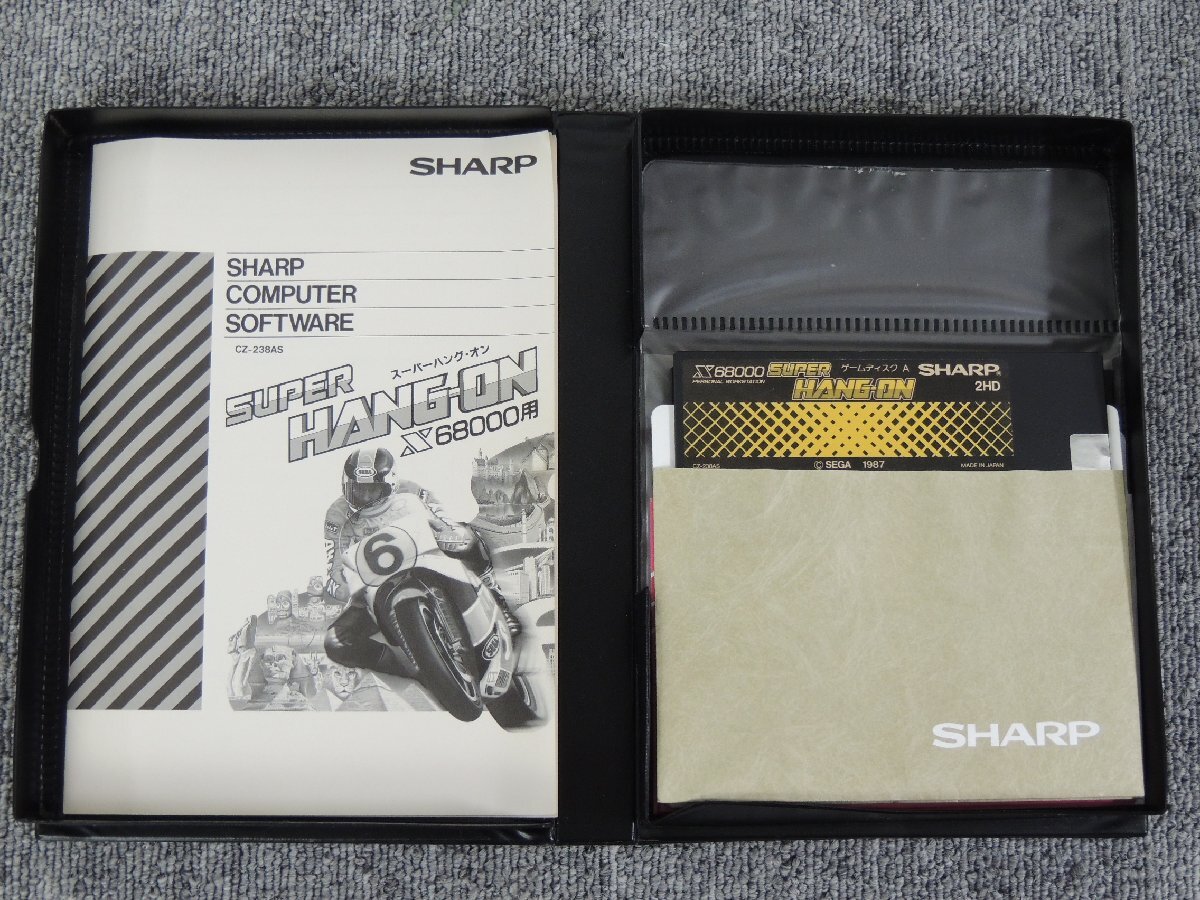 SHARP スーパーハングオン/SUPER HANG-ON 5インチFD 起動確認 現状販売 /X68000_画像4