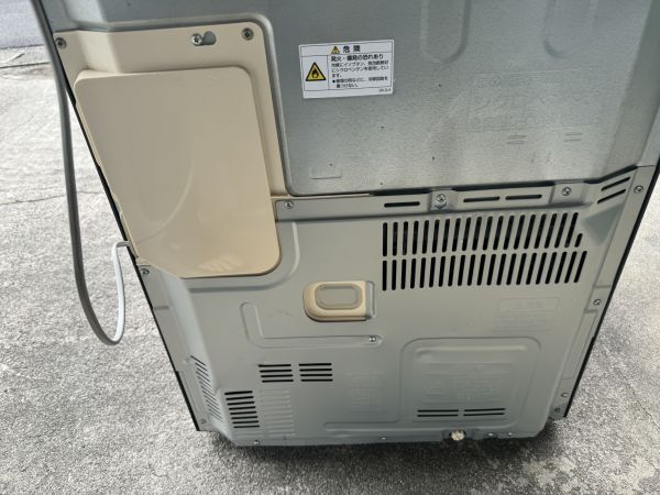Bibian 比比昂- GR-M41G VEGETA ベジータ東芝TOSHIBA 冷凍冷蔵庫 Bibian 比比昂- GR-M41G VEGETA ベジータ東芝TOSHIBA 冷凍冷蔵庫