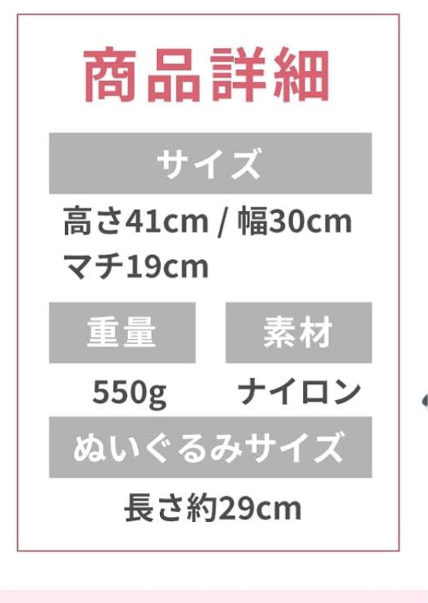 [monomark] 【モノマーク】リュックレディース 大容量 バックパック