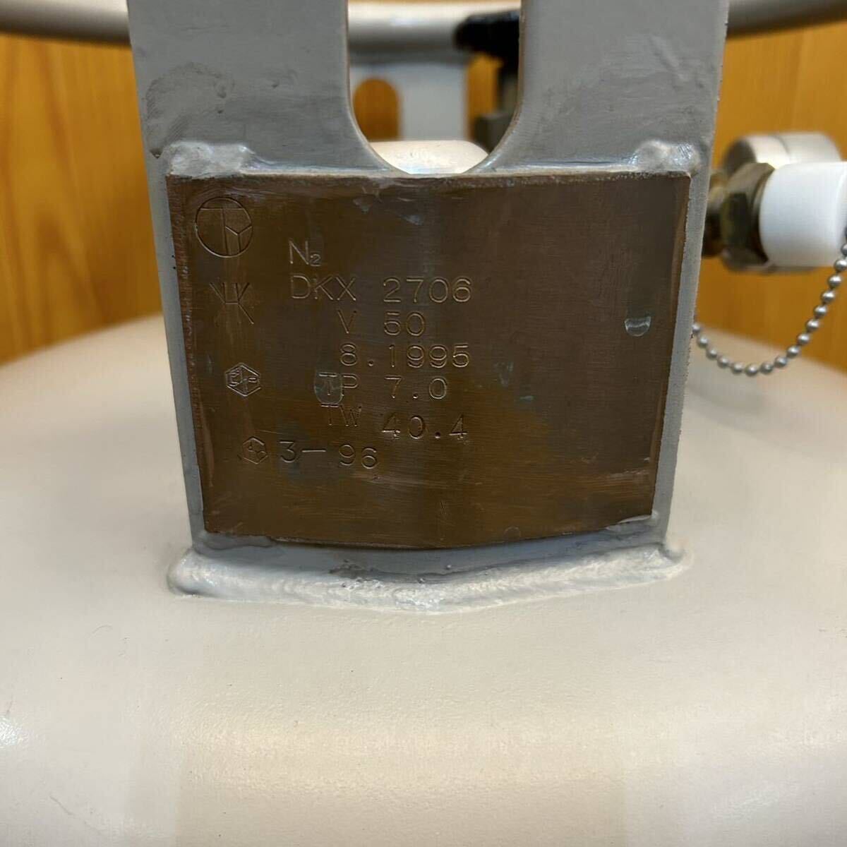 Yahoo!オークション - 液体窒素自加圧容器 容量50L キャスター Yahoo!オークション - 液体窒素自加圧容器 容量50L キャスター