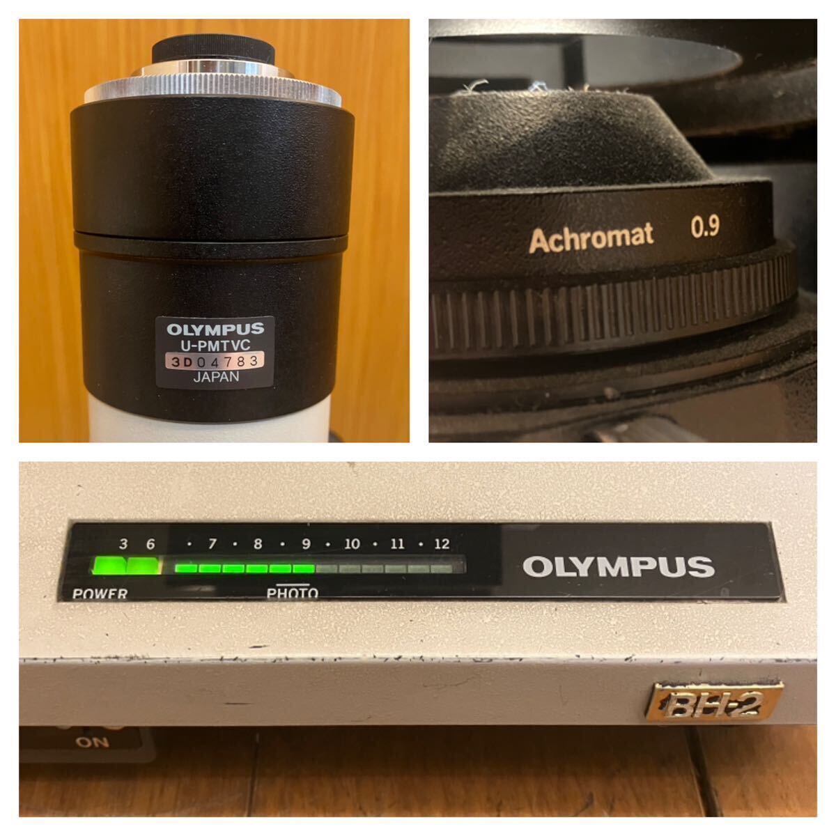 Yahoo!オークション - 通電OK 顕微鏡 OLYMPUS BH-2 BHS Yahoo!オークション - 通電OK 顕微鏡 OLYMPUS BH-2 BHS