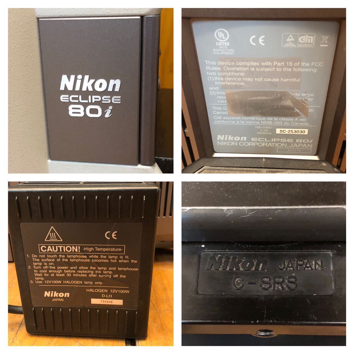 Yahoo!オークション - 通電OK Nikon ニコン 実体顕微鏡 ECLIPSE Yahoo!オークション - 通電OK Nikon ニコン 実体顕微鏡 ECLIPSE