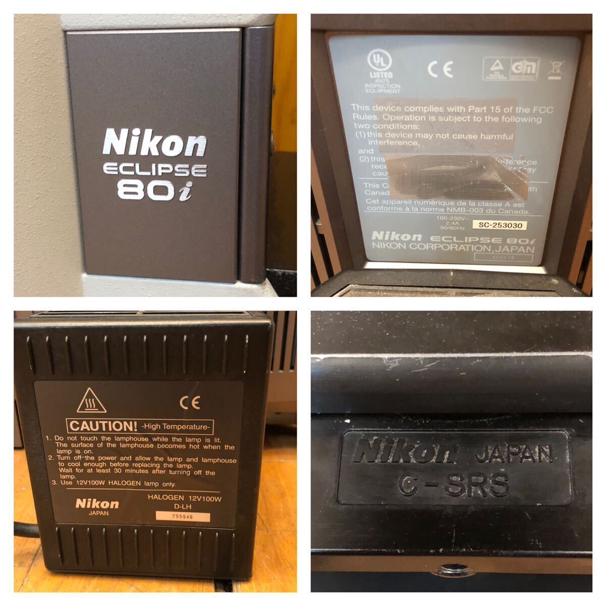 ★通電OK★Nikon★ニコン★実体顕微鏡★ECLIPSE 80i★CFIUW 10X/25★NIKON JAPAN★DS-2Mv★C-SRS★エクリプス80i★SR(P51)_画像9