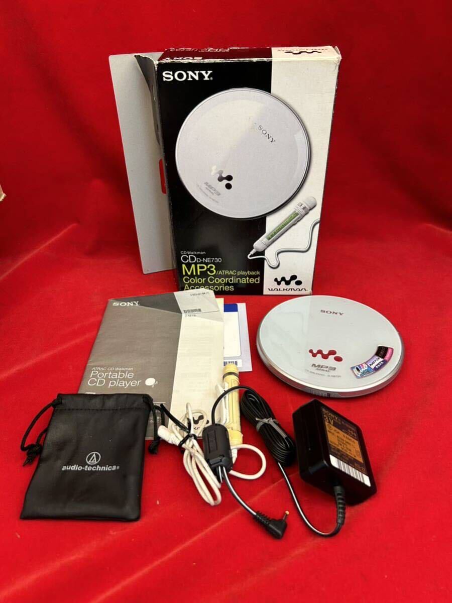 ★動作OK★SONY★ポータブルCDプレーヤー★WALKMAN★箱、取説付き★SILVER★シルバー★ソニー★ウォークマン★D-NE730★SR(N913)の画像1