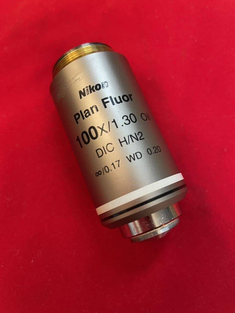 ☆NIKON☆対物レンズ☆Plan☆Fluor☆100X/1.30 Oil DIC H/N2 ☆NIKON☆対物レンズ☆Plan☆Fluor☆100X/1.30 Oil DIC H/N2