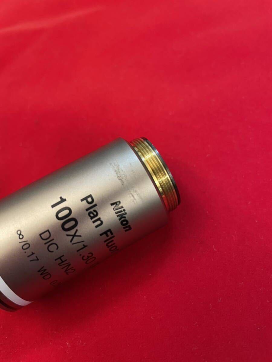 ☆NIKON☆対物レンズ☆Plan☆Fluor☆100X/1.30 Oil DIC H/N2 ☆NIKON☆対物レンズ☆Plan☆Fluor☆100X/1.30 Oil DIC H/N2