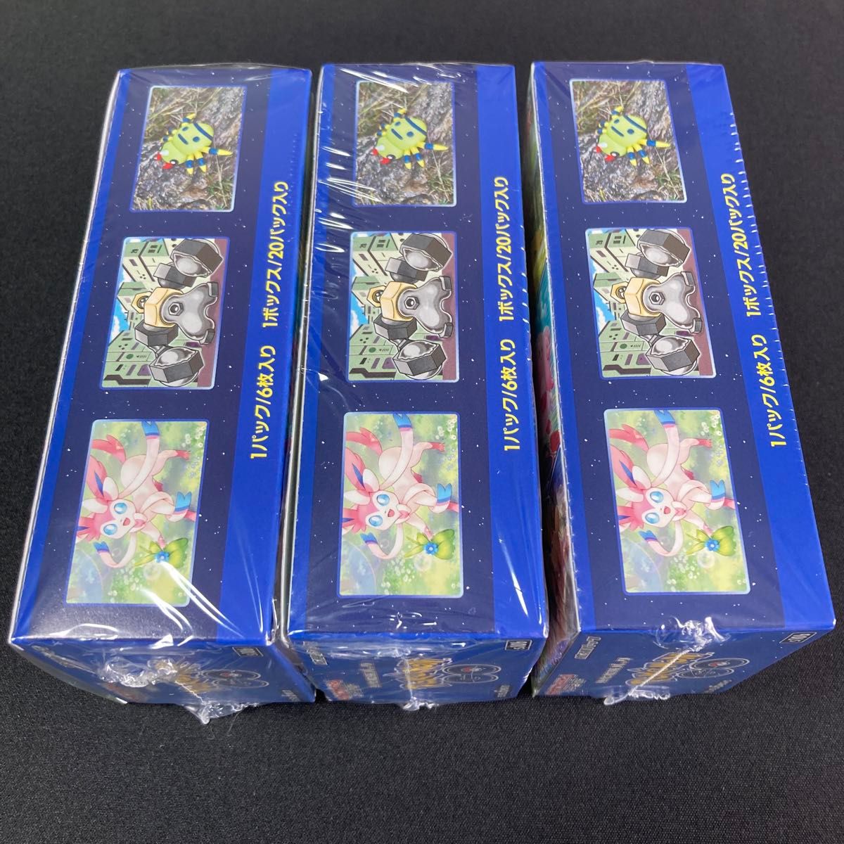 【新品】ポケモンGO  3BOX  シュリンク付き　プロモ付き