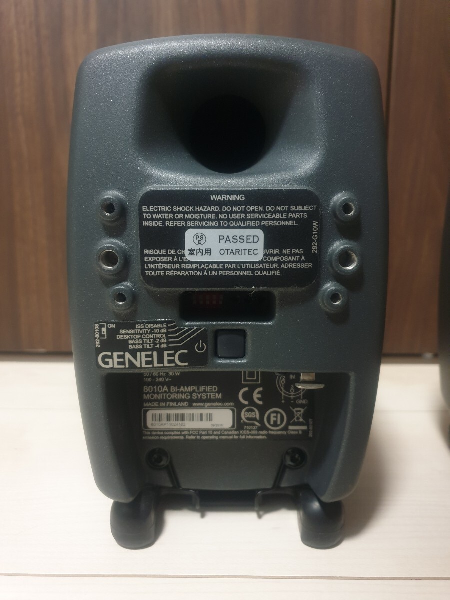 GENELEC 8010A ペア_画像2