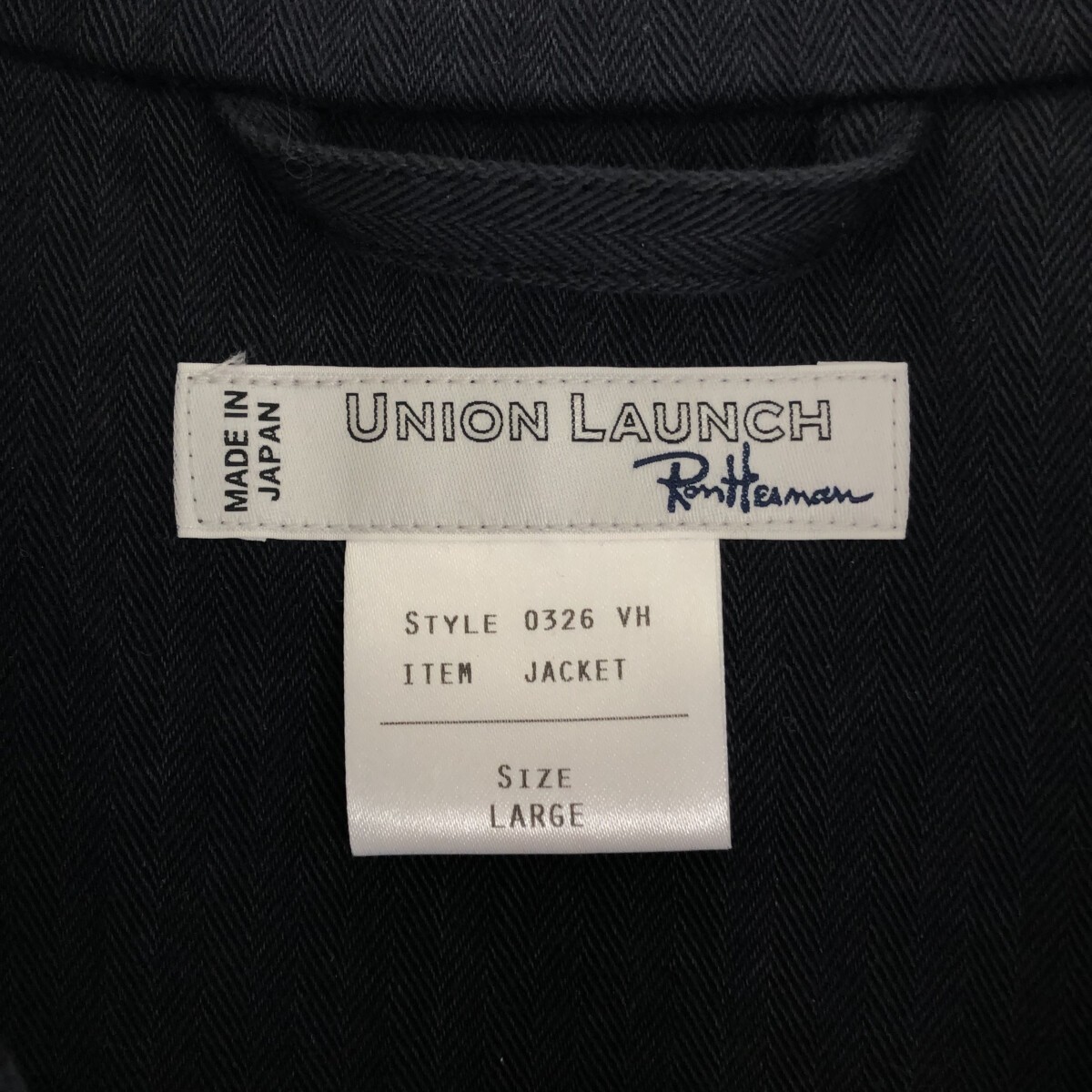 UNION LAUNCH ユニオン ランチ Ron Herman別注 VH Jacket ヘリンボーンミリタリージャケット ネイビー L 3820400097 IT94178GN65O_画像3