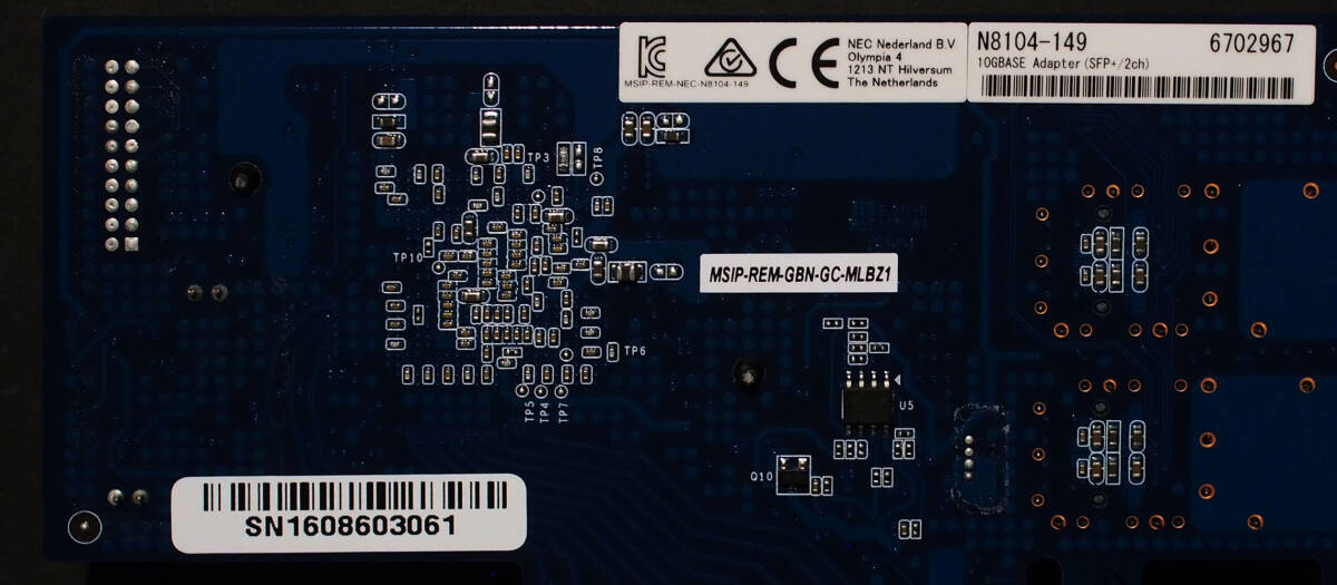NEC 10GBase Adapter (SFP+/2ch) BCM57810 [N8104-149]_画像4