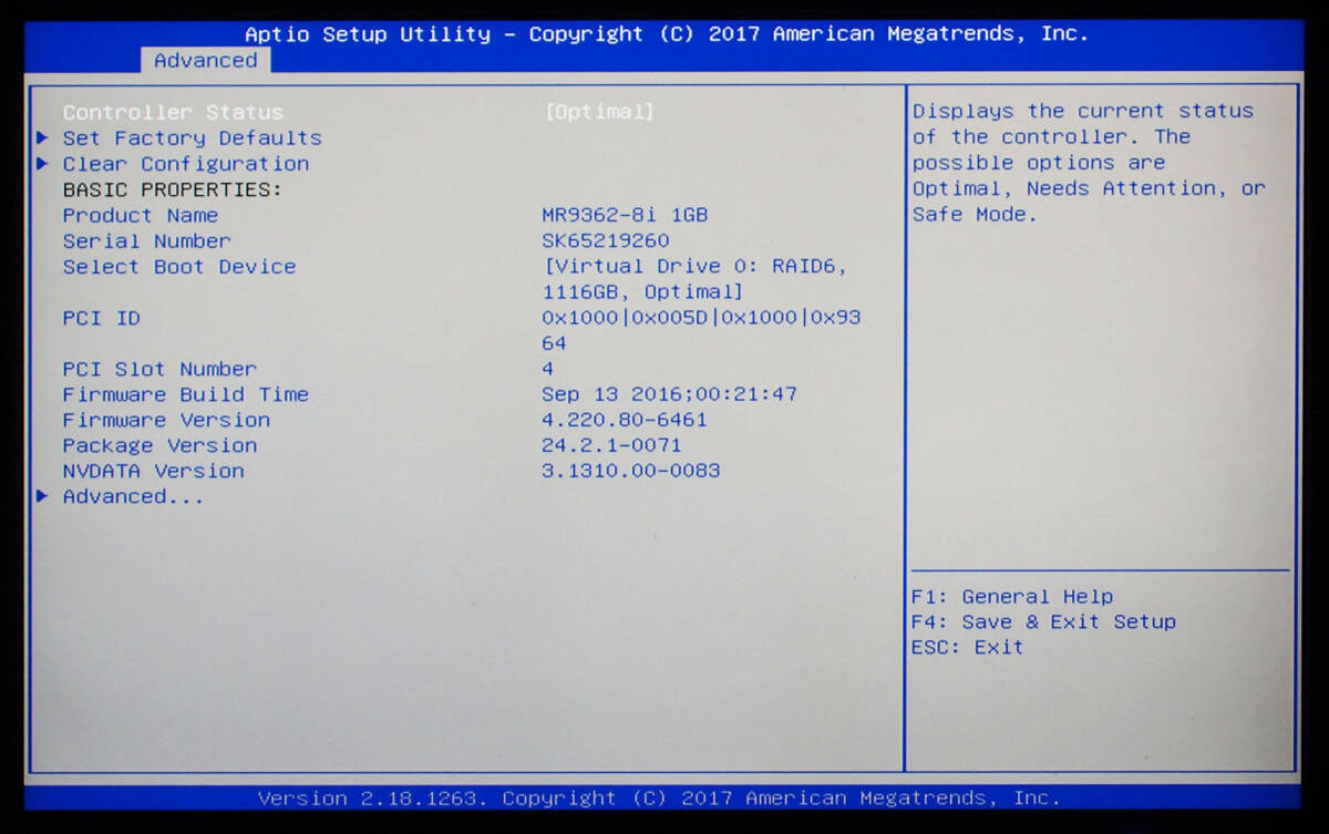 LSI MegaRAID SAS 9362-8i 1GB 120mmブラケット + バッテリーユニット_画像7