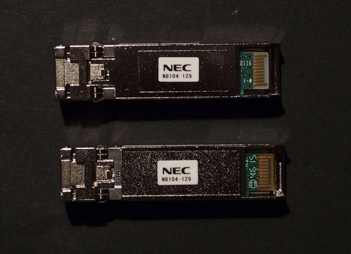 NEC 10GBase Adapter (SFP+/2ch) BCM57810 [N8104-149]_画像7