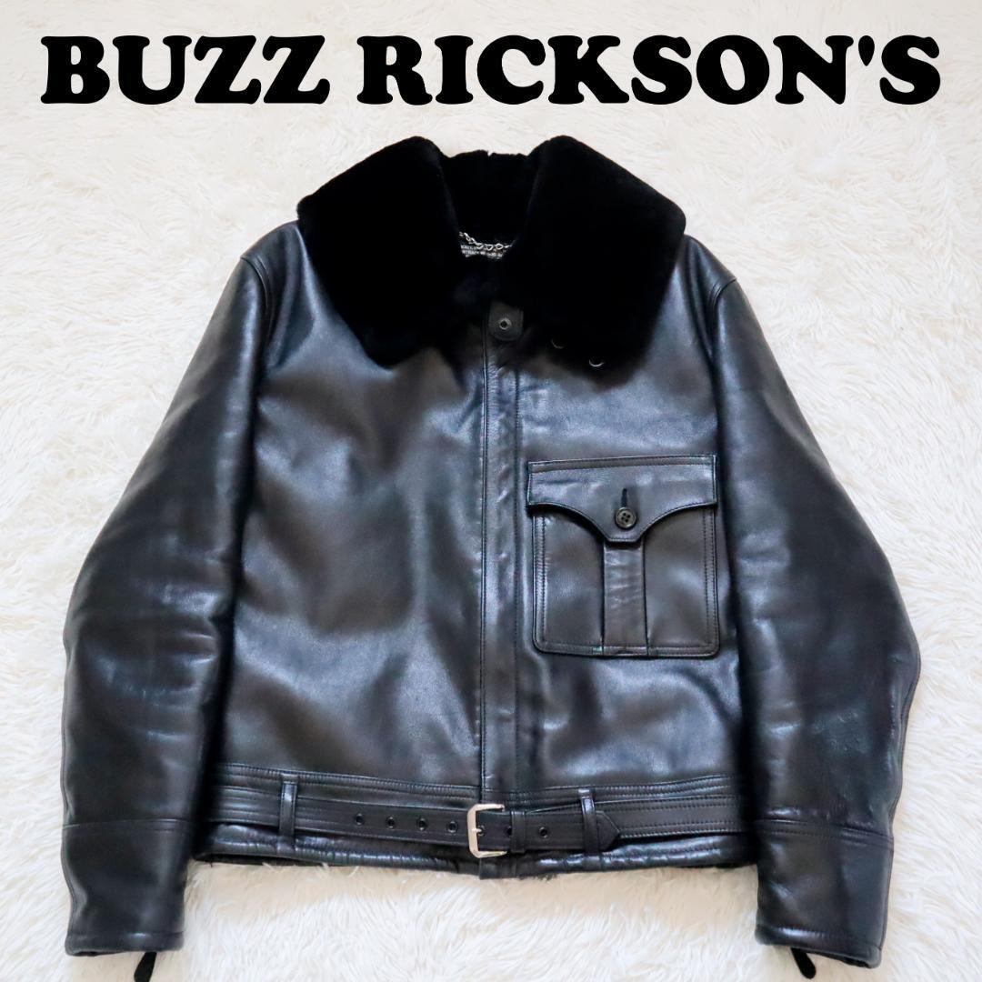 【極美品】バズリクソンズ/BUZZ RICKSON'S TYPE B-2 ホースハイド 馬革 フライトジャケット WILLIAM GIBSON ウィリアムギブソン BR80155_画像1
