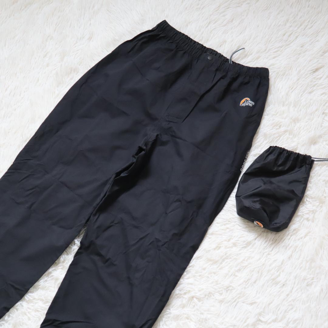 Lowe alpine/ロウアルパイン GORE-TEX ゴアテックス ナイロンパンツ レインパンツの画像2