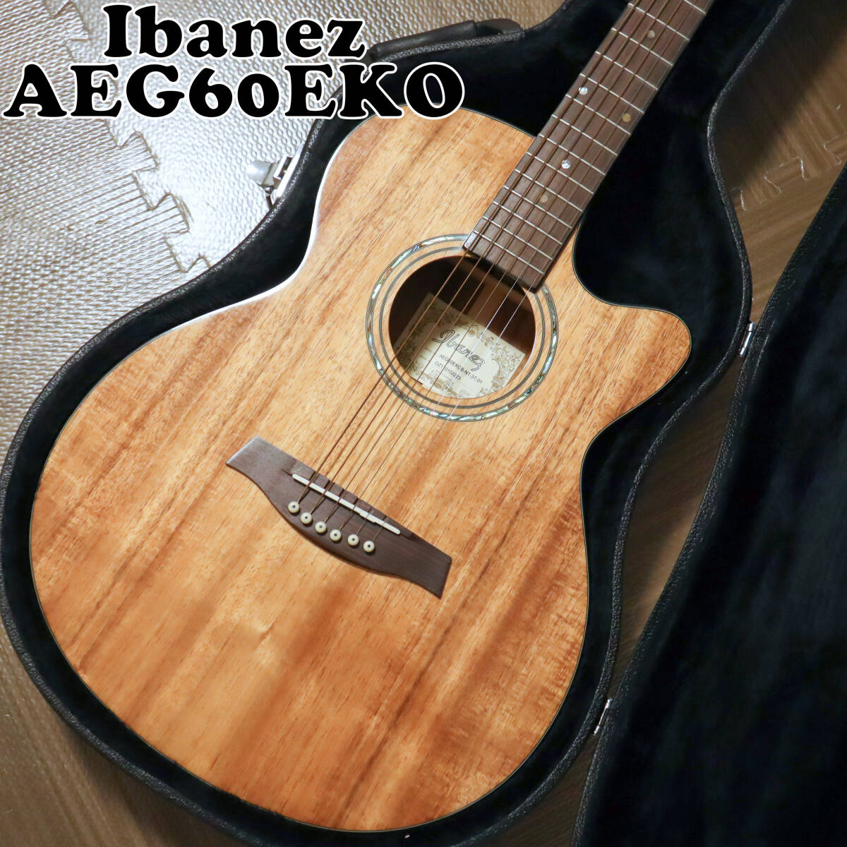 【極美品】アイバニーズ/Ibanez AEG60EKOB-NT-3T-01 エレアコギター エレクトリックアコースティックギター ハードケース付き