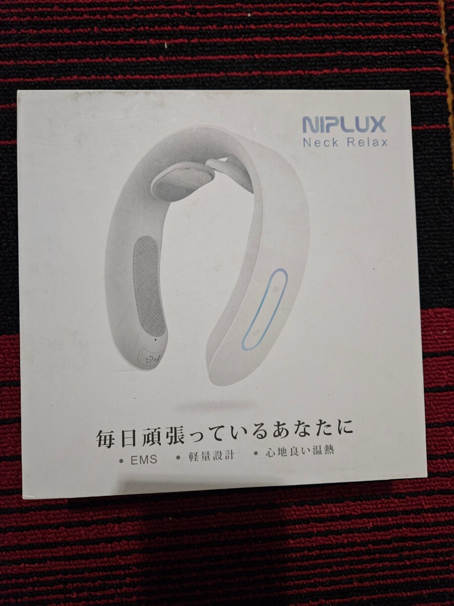 NIPLUX NECK RELAX ホワイト NP-NR20WEMS A0719 NIPLUX ネックリラックス EMS 動作確認済み！_画像1