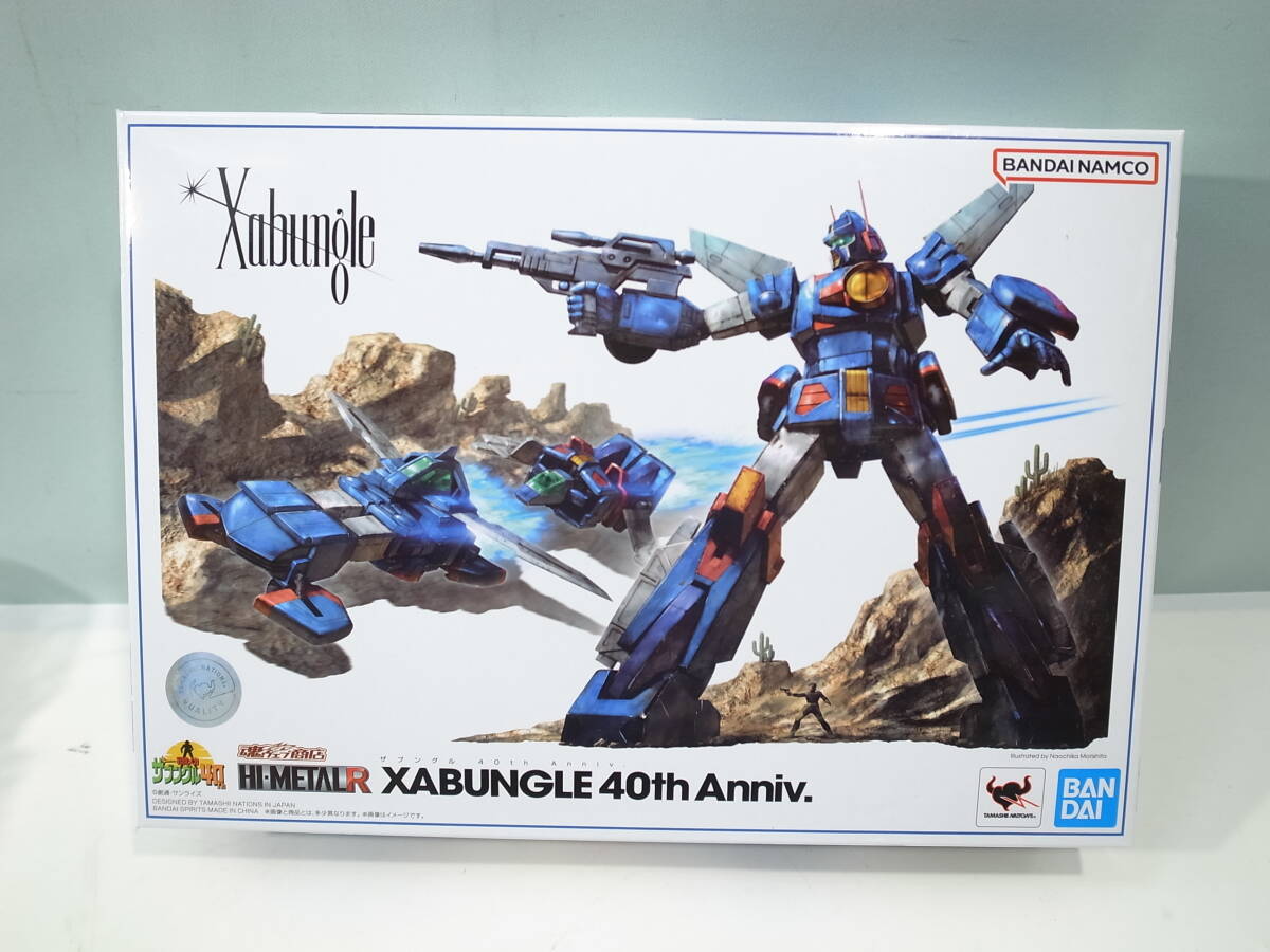 ●美品 BANDAI HI-METAL R ザブングル 40th Anniv. 「戦闘メカ ザブングル」 魂ウェブ商店限定_画像5