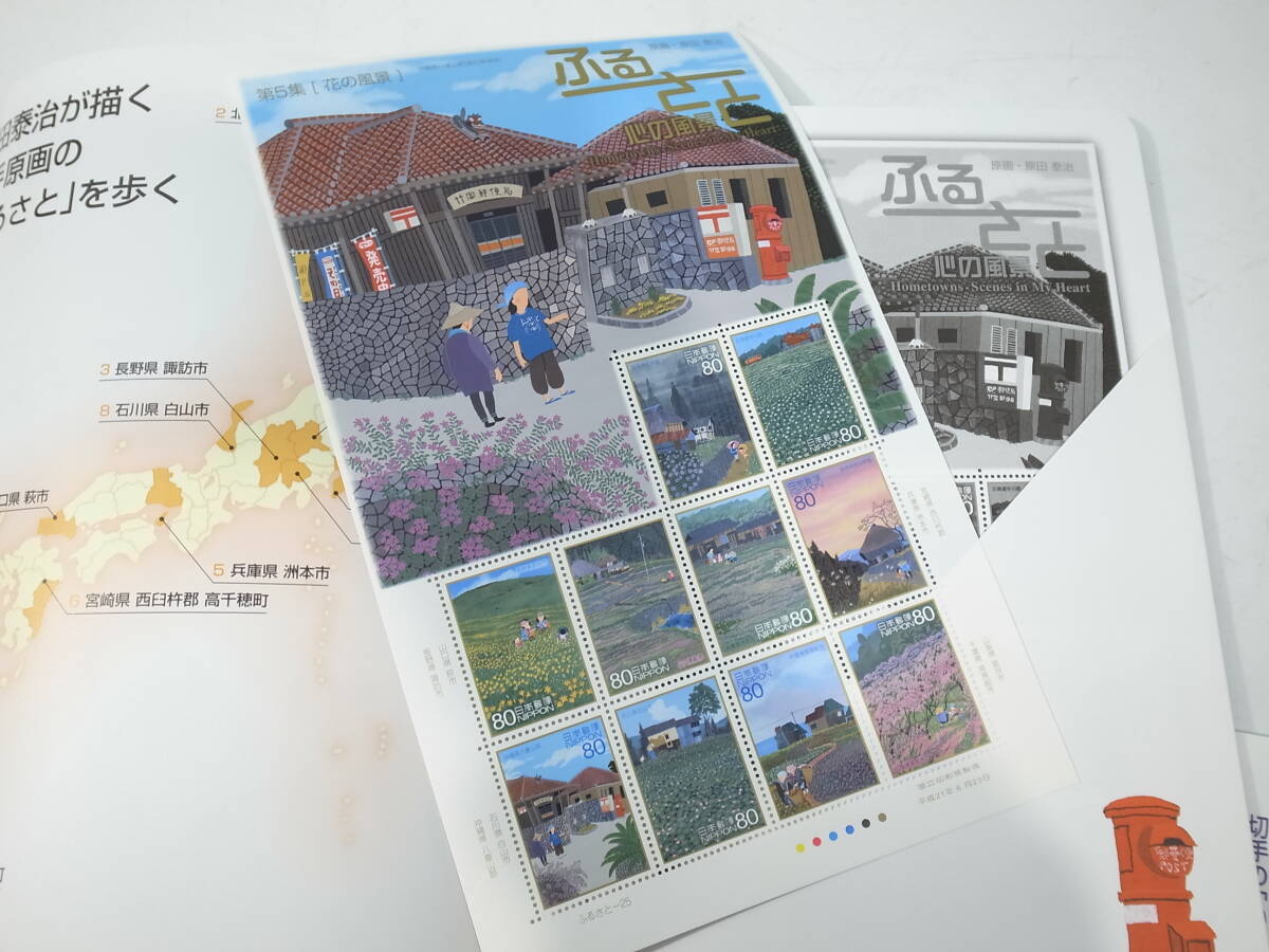item_image_5