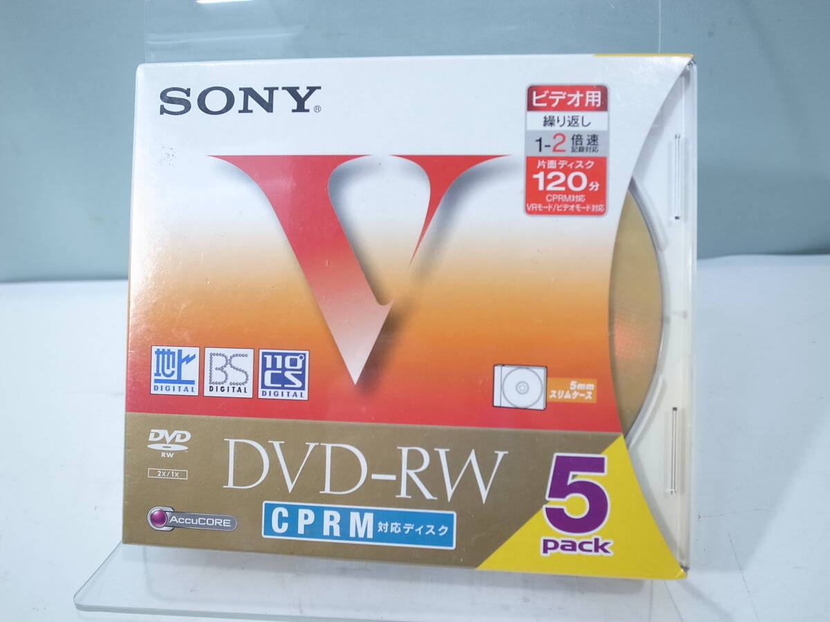 ●未開封 SONY DVD-RW CPRM対応ディスク ビデオ用繰り返し 120分 5枚セット_画像1