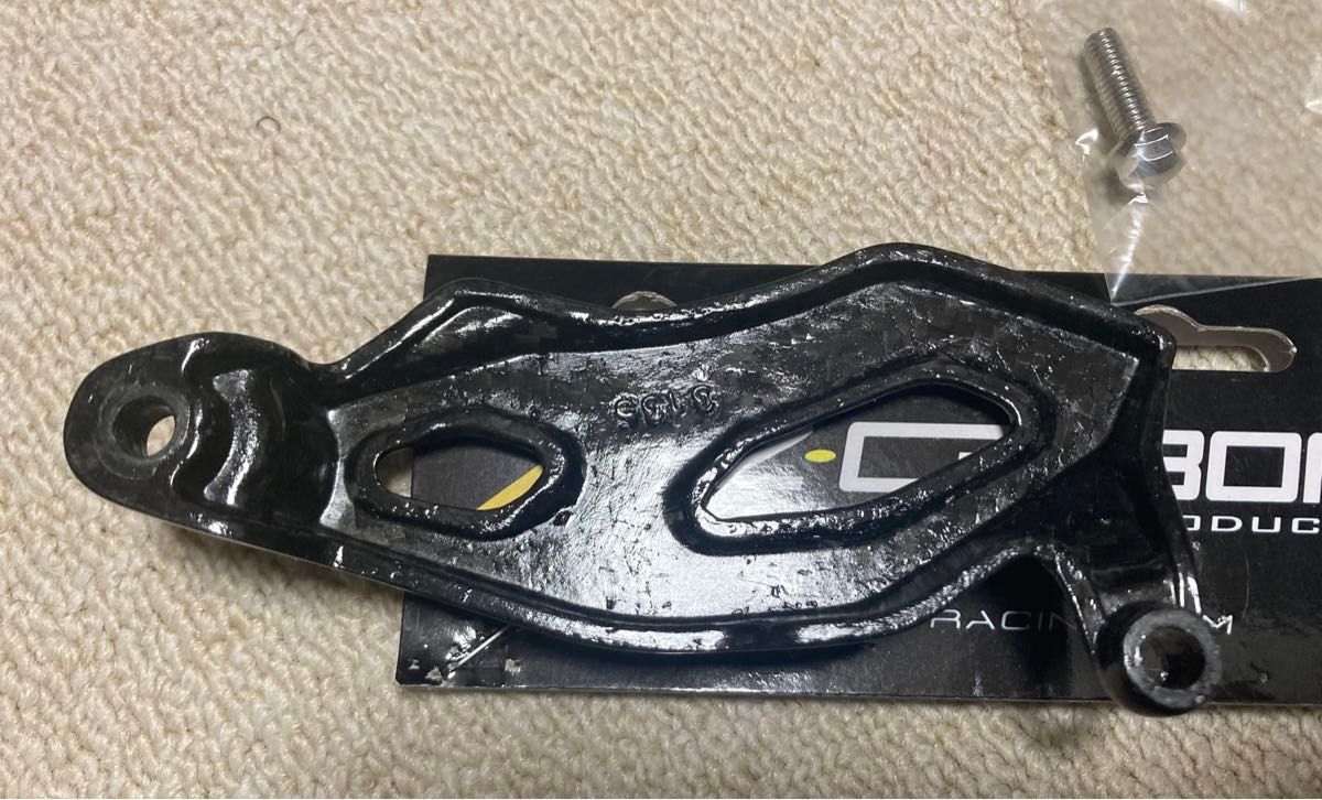 WR250R/X Z-Carbon カーボン フレームガード・ドライブカバー WR250R/X Z-Carbon カーボン フレームガード・ドライブカバー