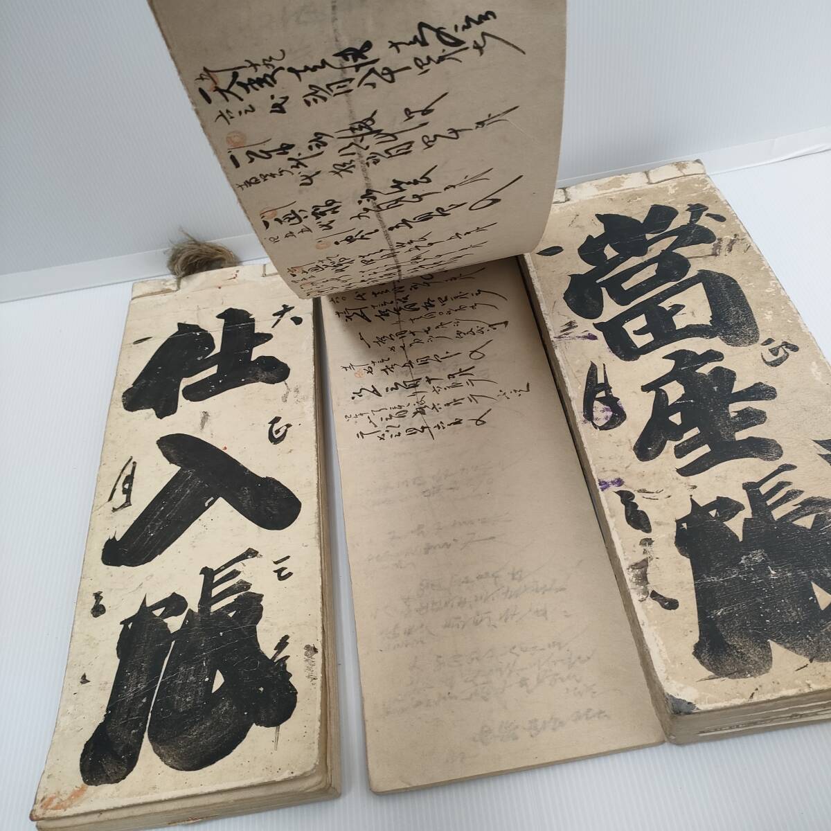 [G0648B]古い 書物 大福帳 など まとめ売り　/現状品/古文書/和紙/古道具/古書/一閑張り/一閑張/材料/古紙/明治/大正/まとめて/大量/_画像5