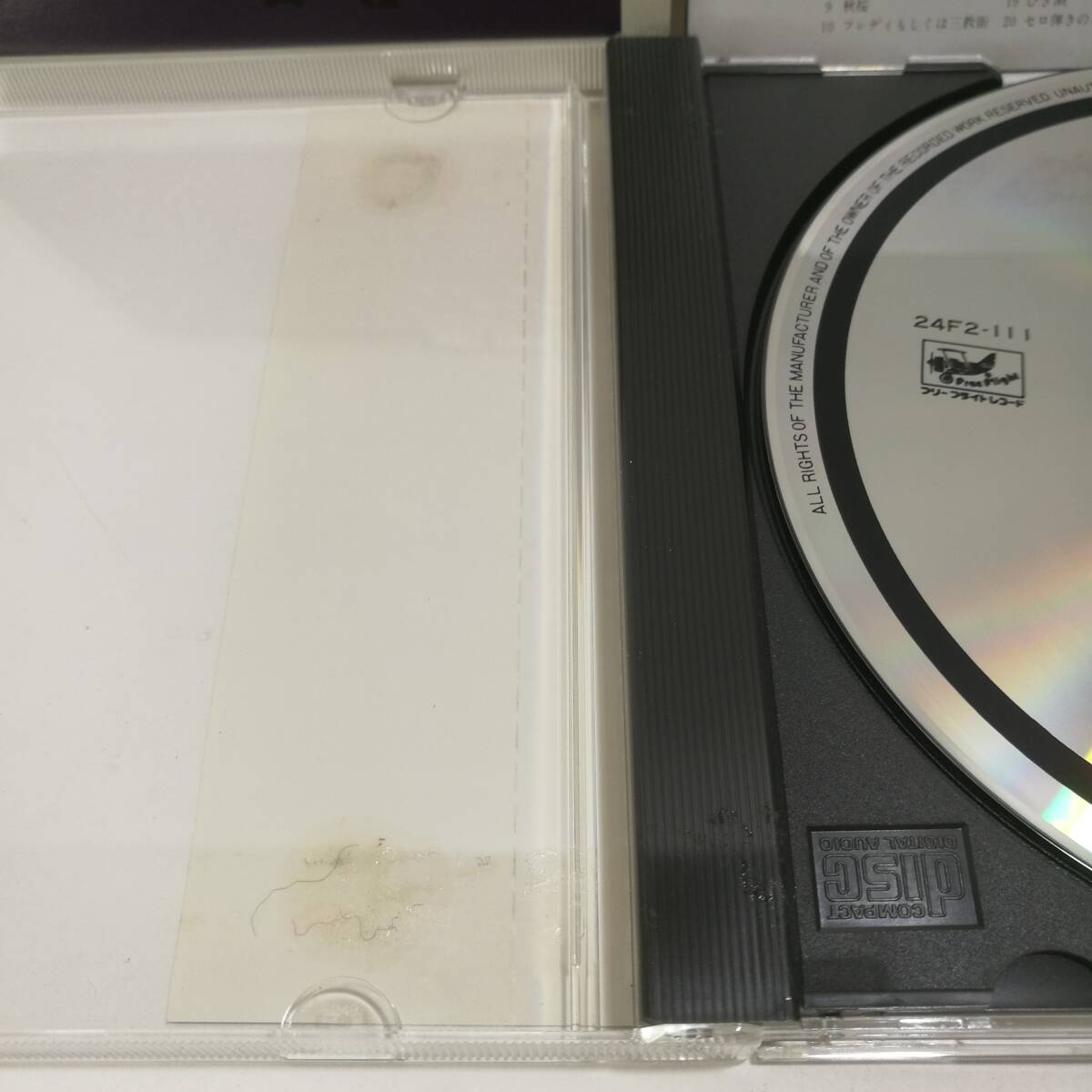 [C2111]CD さだまさし / 書簡集 第十信 ～10th Anniversary 八夜連続コンサート “時の流れに” ライヴ～　/ライブ/交響楽/黄昏迄/24F2-111_画像2