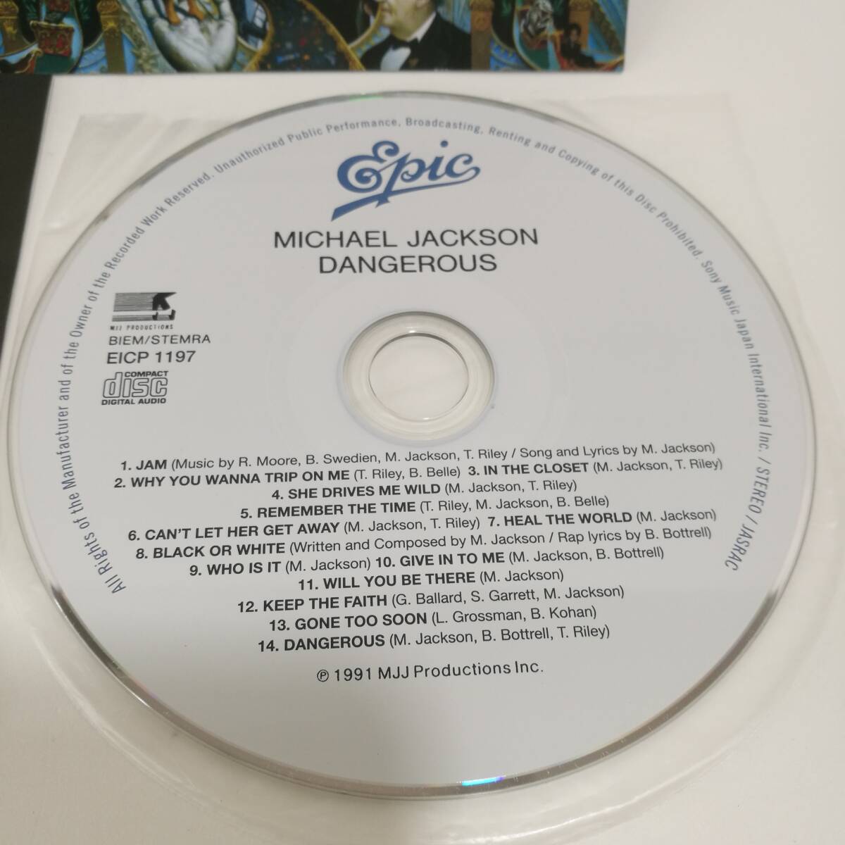 [C1197]CD マイケル・ジャクソン DANGEROUS 紙ジャケ /Michael Jackson/デンジャラス/帯付き/EICP-1197の画像4