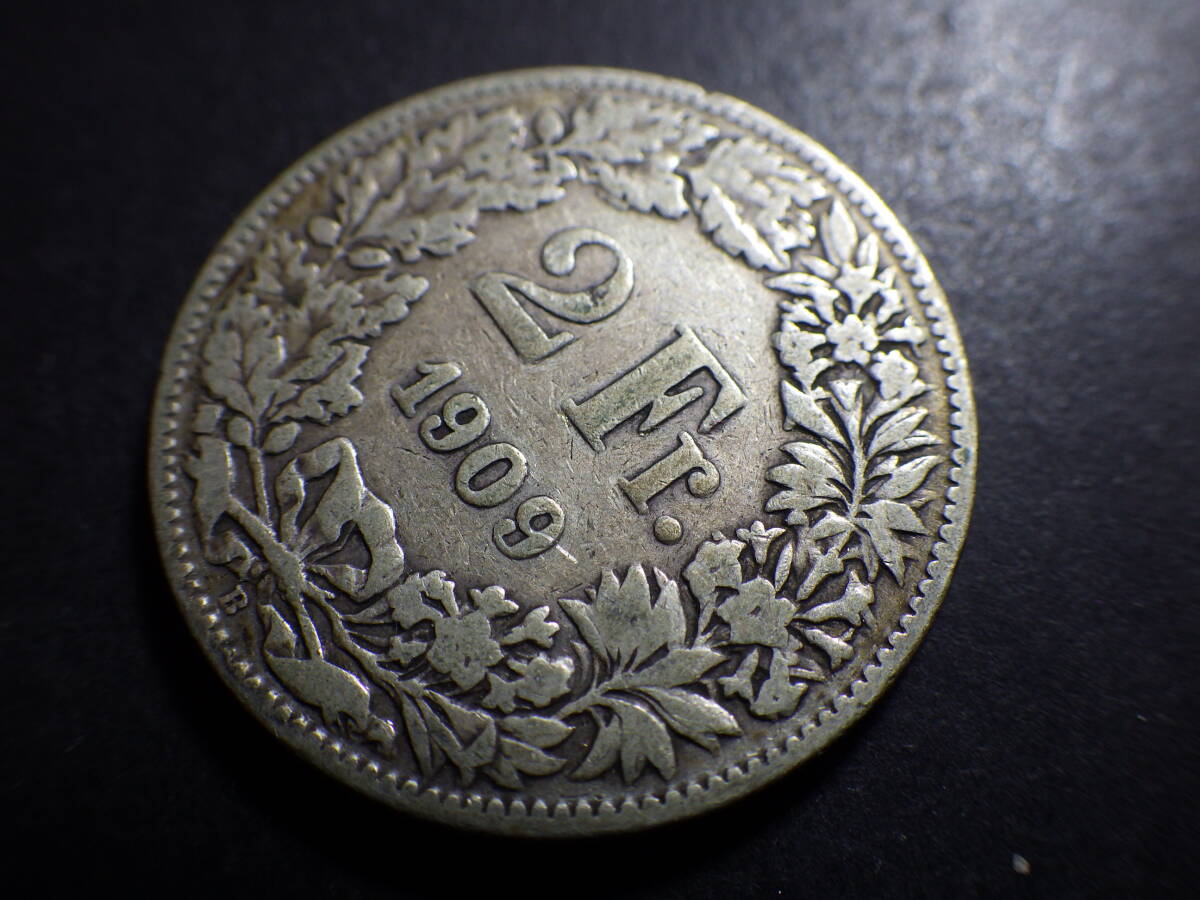スイス２フラン銀貨　１９０９年　約直径27.2ｍｍ厚み1.8ｍｍ重さ9.75ｇ　コレクター放出品_画像2