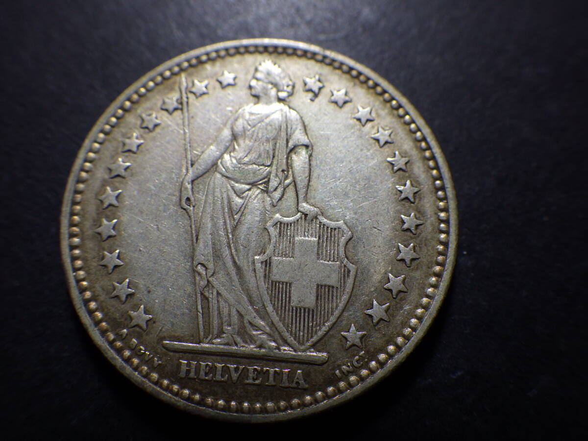 スイス２フラン銀貨　１９２０年　約直径27.3ｍｍ厚み1.8ｍｍ重さ9.91ｇ　コレクター放出品_画像3