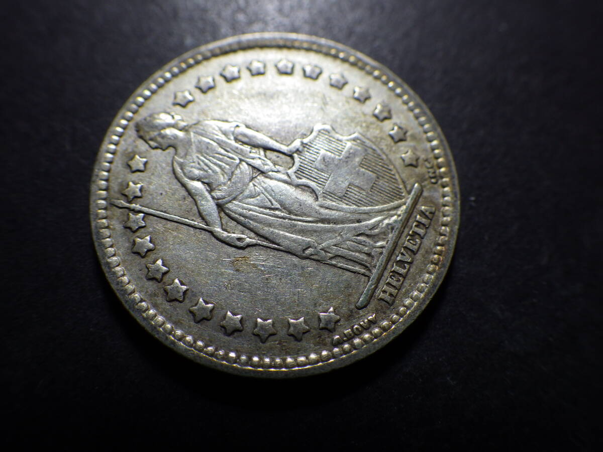 スイス１フラン銀貨　１９４３年　約直径23.25ｍｍ厚み1.35ｍｍ重さ4.94ｇ　コレクター放出品_画像4