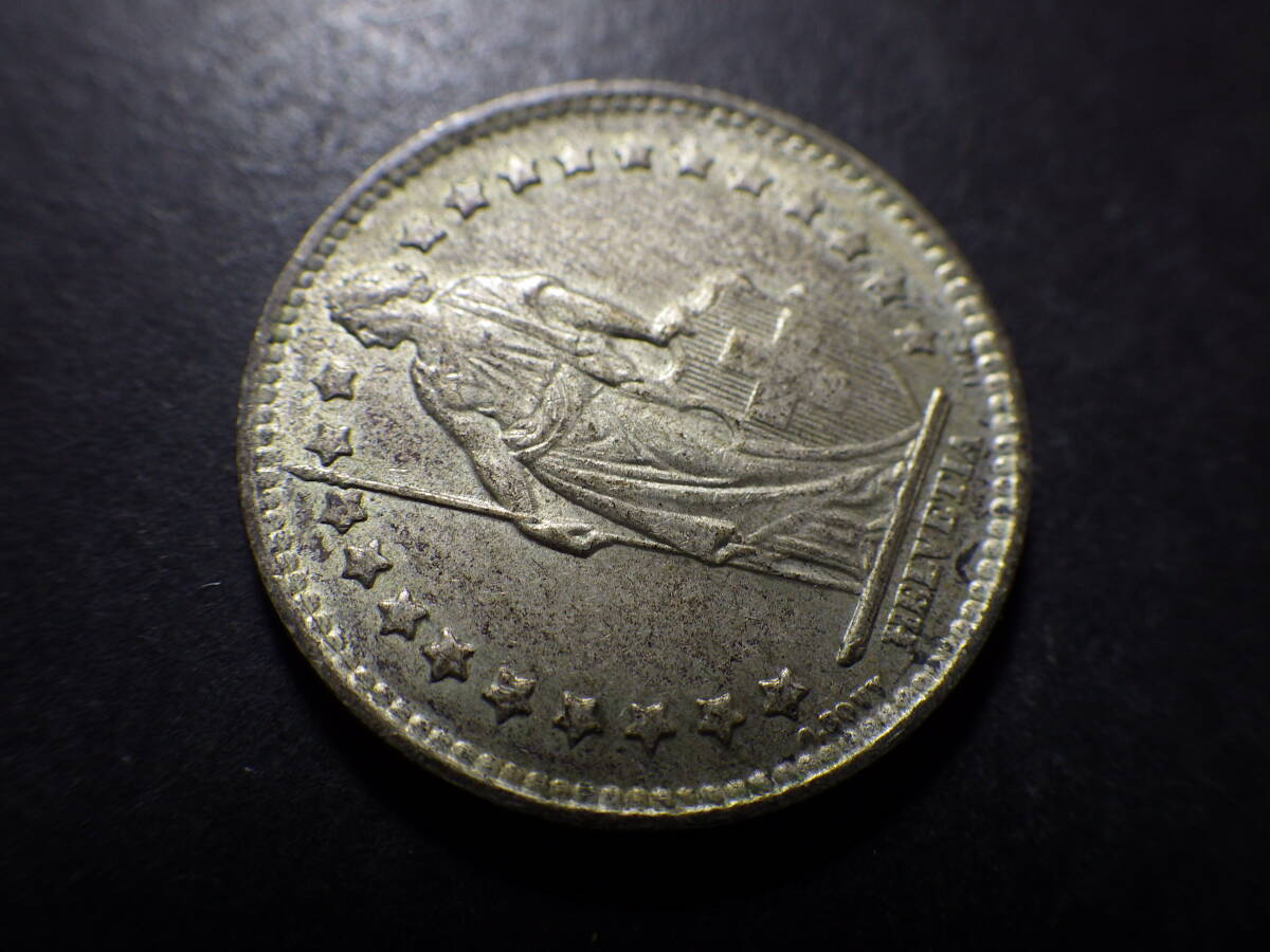 スイス１フラン銀貨　１９６０年　約直径23.25ｍｍ厚み1.35ｍｍ重さ4.98ｇ　コレクター放出品_画像4